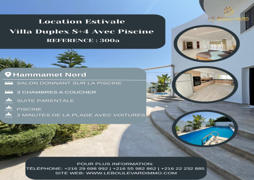 Villa Duplex S+4 Avec Piscine