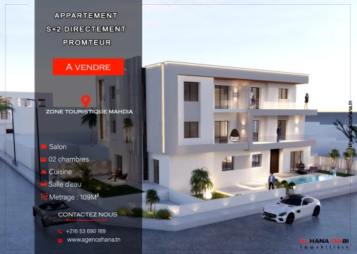 Appartement à À Louer à MAHDIA - Nouveau projet à vendre à Mahdia
