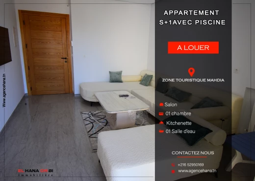 Appartement à À Louer à MAHDIA - App s+1 avec piscine