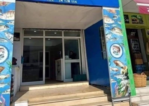 اصل تجاري للبيع