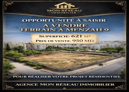 📍 MENZAH 9 : OPPORTUNITÉ À SAISIR – TERRAIN À VEN