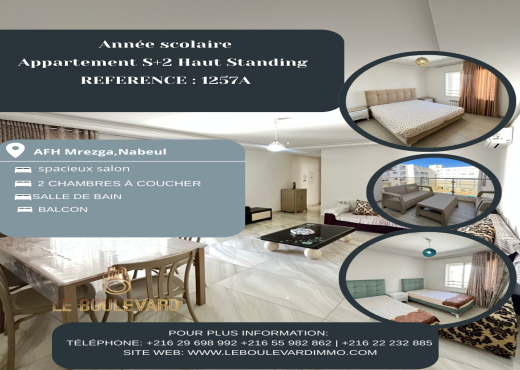 Appartement S+2 Haut Standing