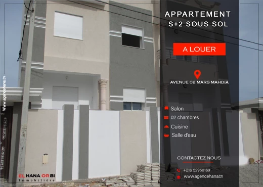 Appartement à À Louer à MAHDIA - à louer app s+2 pour toute l'année