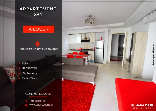 Appartement à À Louer à MAHDIA - S+1 pour location estivale