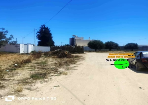A Vendre Terrain Angle a Sousse