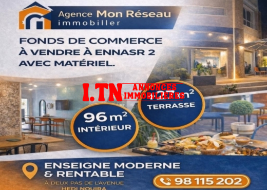 📍 ENNASR 2 – À DEUX PAS DE L’AVENUE HEDI NOUIRA :