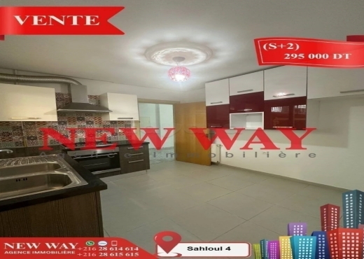 (S+2) à Sahloul 4, avec Place de Parking