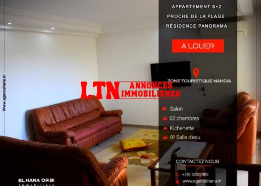 Appartement à À Louer à MAHDIA - à louer appartement s+2 rz panoram