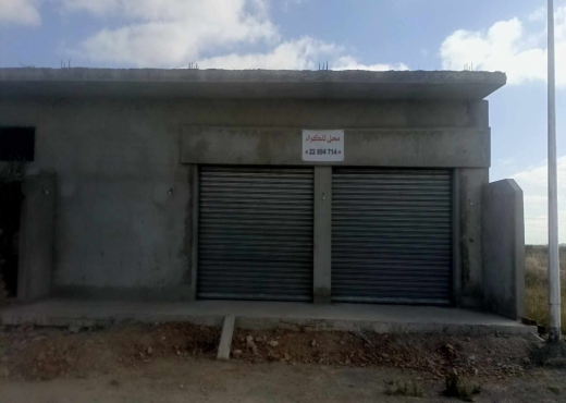 A Louer Local commercial Sfax