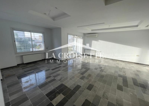 Appartement s3 à Ain Zaghouan nord