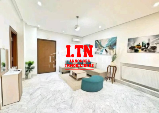 Appartement S1 Jardins de Carthage