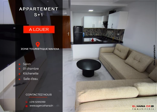 Appartement à À Louer à MAHDIA - pour vacance appartement s+1 neuf