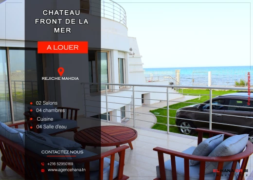 maison à À Louer à MAHDIA - château front de mer 1ère étage