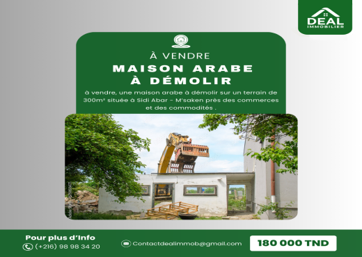 Maison arabe de 300 m² à démolir