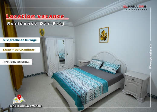 s+2 rz dar fraj pour vacance
