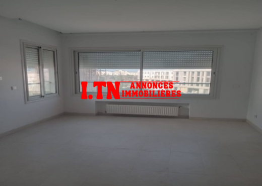 A louer Appart S+1 au Jardins de carthage