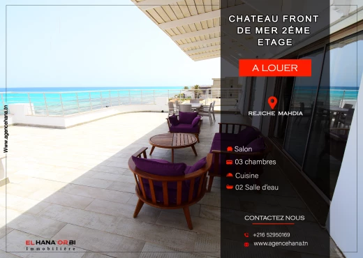Appartement à À Louer à MAHDIA - château front de mer 2ème étage