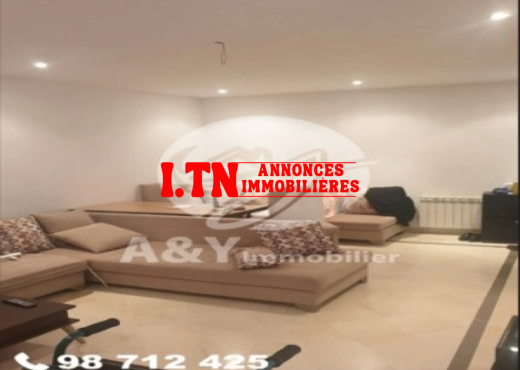 À vendre : Appartement S+3 à El Ghazala