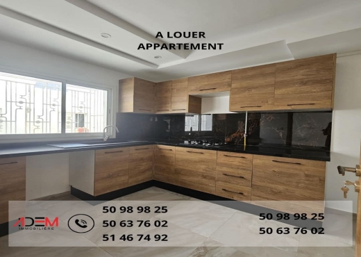 Appartement S2