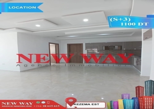 (S+3) Jamais Habité à Khezema EST avec Place de Pa