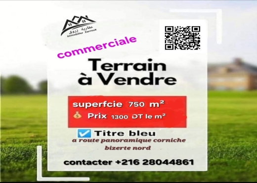 A Vendre Terrain à Rafraf Bizerte