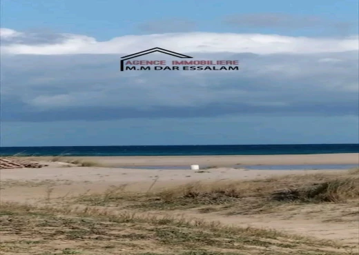 terrain à À Vendre à NABEUL - terrain 2ème position de mer