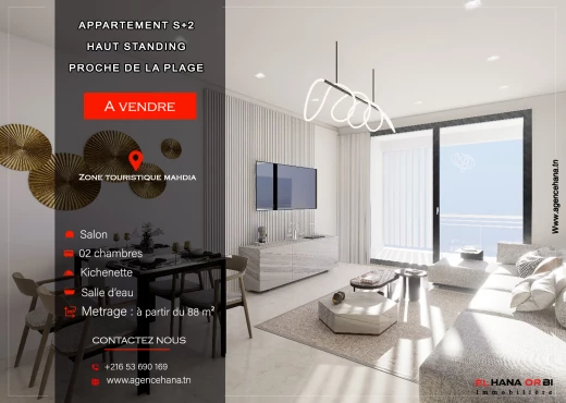 Appartement à À Vendre à MAHDIA - Appartement S+2 Haut Standing