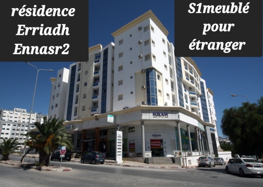 Très bel apt S1 meublé Ennasr2 pou