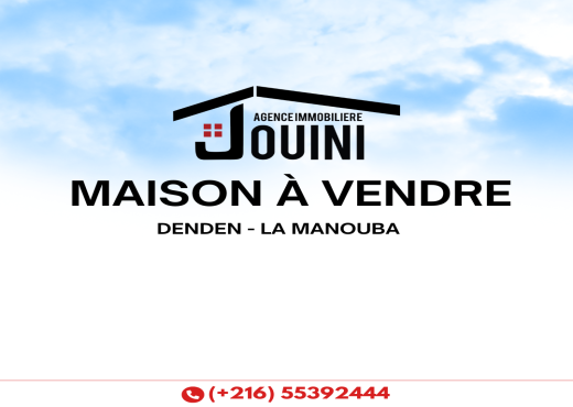 Maison 320 M² à Denden La Manouba