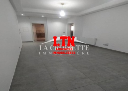 s2 aux Jardins de Carthage ZAL1715