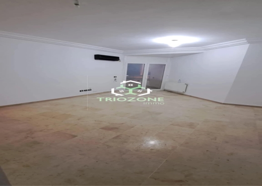 A Vendre Appart S+2 Cité Wahat