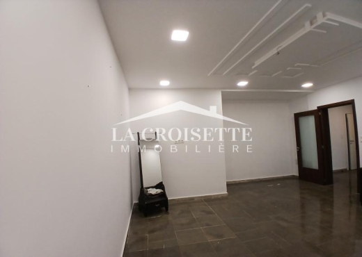 H2 à L'aouina MBL0546