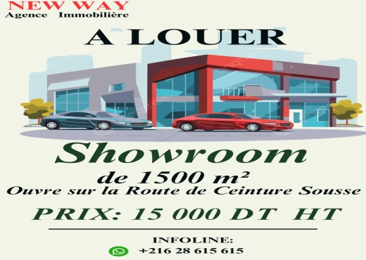 Showroom