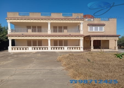 A&Y Immobilier met en vente une ferme