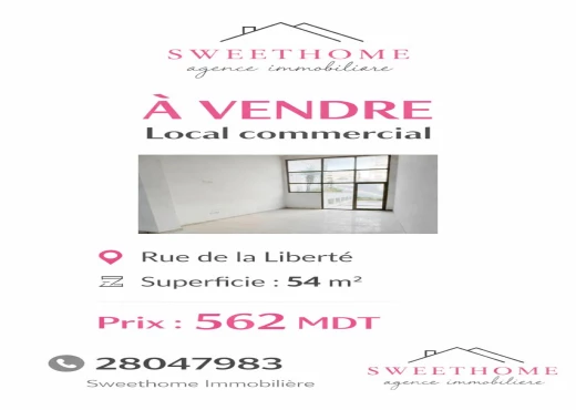 local commercial à À Vendre à TUNIS - Local commercial à Lafayette