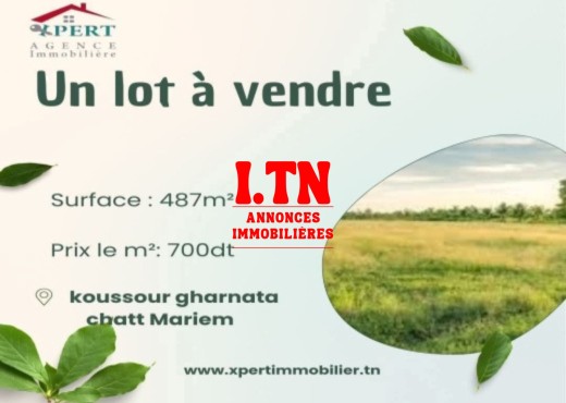 Terrain a vendre koussour gharnata