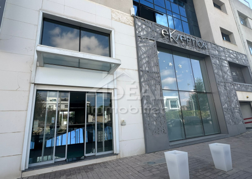 AL LOCAL COMMERCIAL AU LAC1