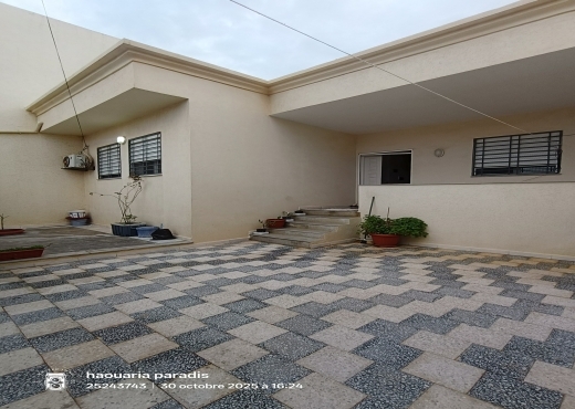 a vendre au centre ville elhaouaria