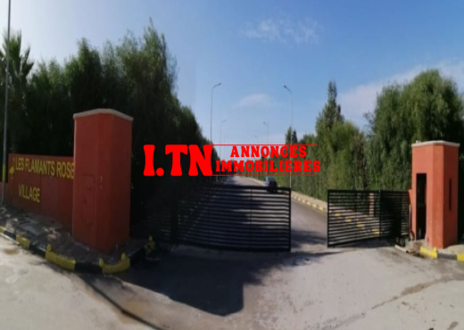 A vendre Terrain  flamant rose