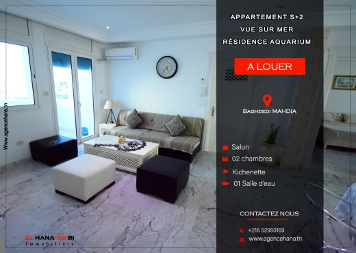 Appartement à À Louer à MAHDIA - Appartement s+2 vue sur mer