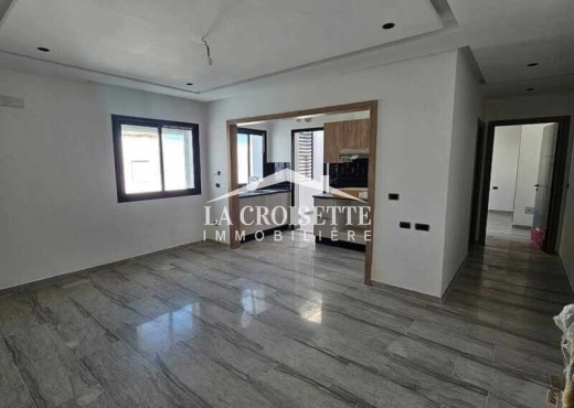 Appartement S+1 à La Soukra MAV177