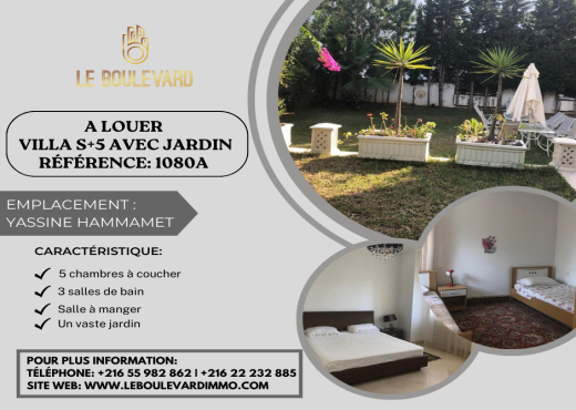 Villa Duplex S+5 avec Jardin