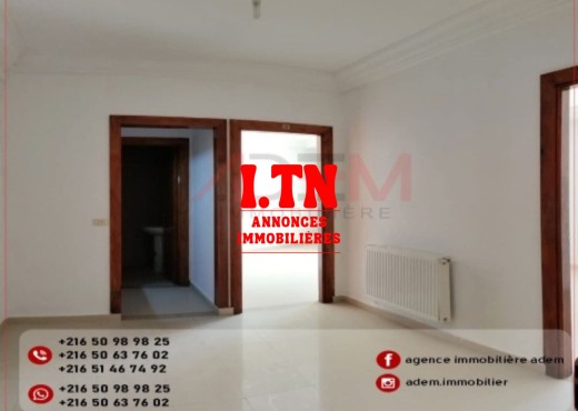 A louer Bureau a Sousse