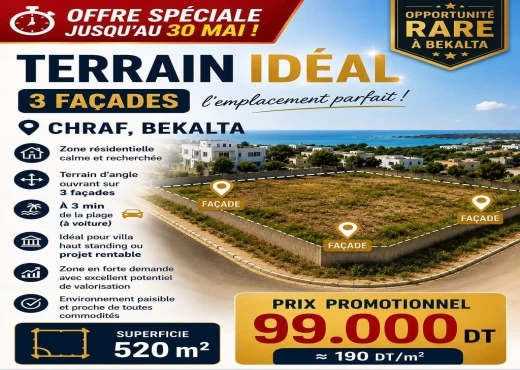 terrain à À Vendre à MONASTIR - A Vendre Terrain à Charaf  Bkalta