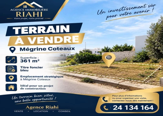 terrain à À Vendre à BEN AROUS - terrain a vendre