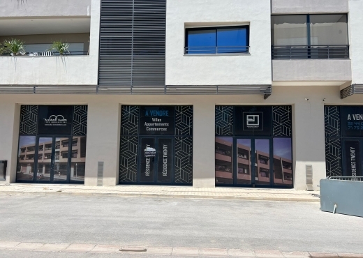 local commercial à À Louer à ARIANA - commerce  à la soukra rue de parc