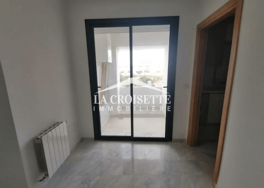 Appartement S+2 à La Marsa MAL1307