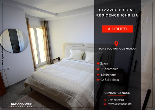 Appartement à À Louer à MAHDIA - S+2 neuf avec piscine à Mahdia