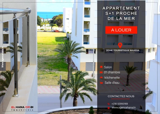 Appartement à À Louer à MAHDIA - a louer appartement S+1