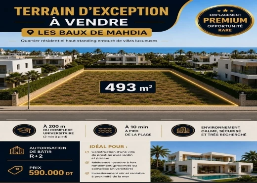 terrain à À Vendre à MAHDIA - A vendre terrain a Mahdia